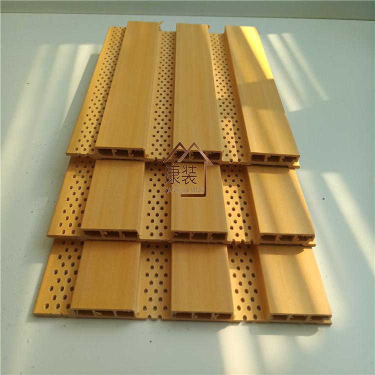 竹木纤维吸音板